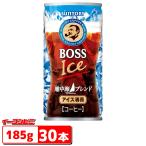  Suntory Boss земля средний море Blend 185g жестяная банка x 30шт.@ лёд кофе лёд специальный 
