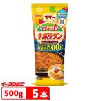 （大容量タイプ）マ・マー 具入りケチャッピー ナポリタン お徳用500g x 5本セット　具が入ったパスタソース『送料無料(沖縄・離島除く)』