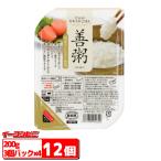 たかの やわらかごはん 善粥 200g x12個(3個パックx4) 全粥 国産コシヒカリ使用 レトルトおかゆ 離乳食 介護食