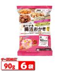 丸彦製菓 おてがる腸活おかき 90g(15g