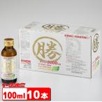【10本セット】伊丹製薬 マルカツゴールド 100ml ｘ10本  金ラベル マルカツ飲料 必勝祈願 陣中見舞い