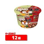 農心ジャパン　チャパグリカップ　114ｇ　1ケース(12個)『送料無料(沖縄・離島除く)』