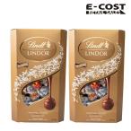 [ затраты ko] Lynn tsuLINDT Lynn кукла LINDOR ассортимент 600g Gold ×2 шт 