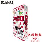 [ затраты ko] Meiji Apollo 90 пакет ввод 756g