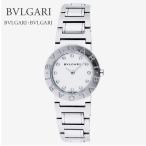 ブルガリ BVLGARI 腕時計 レディース