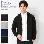 ポロ ラルフローレン ボーイズライン(メンズ) パーカー POLO RALPH LAUREN 547626 選べるカラー