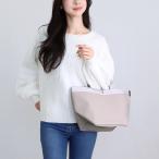 エルベシャプリエ HERVE CHAPELIER バッグ トートバッグ リュクスライン 707GP リュクス舟型トート(M) ベージュ系(63/81 6381 MASTIC/ARGENT)