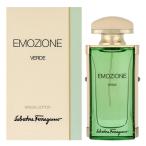 【お取り寄せ】 【並行輸入品】 フェラガモ FERRAGAMO 香水 エモツィオーネ ヴェルデ オードトワレ ET30ml 【宅急便】