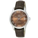【お取り寄せ】 【並行輸入品】 オメガ OMEGA 腕時計 メンズウォッチ デ・ヴィルアワービジョン 433.13.41.21. 10.001