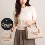 ショッピングcoach コーチ COACH 2WAYバッグ CP164 キャンバス カーゴトート 26