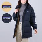 ショッピングパタゴニア 【並行輸入品】 パタゴニア PATAGONIA レディース パファージャケット  W’S COTTON DOWN PARKA 26851