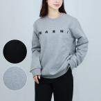 ショッピングMARNI 【並行輸入品】 マルニ MARNI キッズ レディース トレーナー ロゴスウェット MS340UM01612