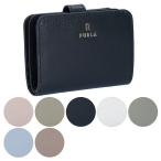 フルラ FURLA 折財布 二つ折り財布 ミニ財布 CAMELIA S フルラ カメリア S WP00315 ARE000