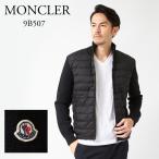 【お取り寄せ】 モンクレール メンズダウンニット MONCLER 9B507 00 A9341 ブラック(999)