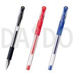 三菱鉛筆 uni ボールペン ユニボール シグノ 極細 0.38mm (UM-151) 【ゆうパケットA選択可】