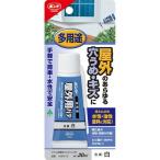 ボンド 屋外用パテ 30ml 白 多用途 コニシ 手軽で簡単 水性 屋外のあらゆる穴うめ・キズに M6