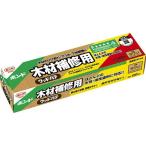 ボンド 木材補修用 ウッドパテ 120ml ラワン コニシ 木材のひび割れ・穴うめ・下地調整に ほとんどの水性・油性塗料に対応