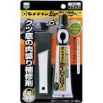 セメダイン シューズドクターN ブラック HC-003 50ml M6