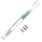 ツールホルダー TH専用レール TH-R75 75cm ユタカメイク 工具 壁掛け 工具箱 収納 スコップ シャベル ジョウロ 保管