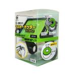  резак для скотчка masker специальный masker резчик Mini модель с заменяемым лезвием портативный Crown маскировочная лента резчик резак для скотчка маскировочная лента резчик 