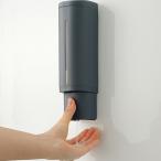下から出るマグネットディスペンサー グレー(GY) 500mL リッチェル 底面清潔 詰め替え容器 生活雑貨