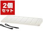 室外機カバー エアコン日よけ ワイド MI910×2個セット リッチェル エアコン 室外機カバー エアコン 日よけ エアコン室外機 日よけ エアコン 日よけ