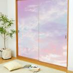  бумага для перегородки фусума пустой . для . бумага sky-03F Dawn pink 91cm×182cm 2 листов 1 комплект вода . прикленить модель Asahi авторучка do-n розовый . обивка изменение . бумага модный интерьер DIY