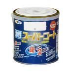 ペンキ、塗料