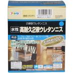 塗料用ニス、ステイン