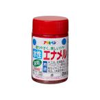 塗料 水性エナメル 25ml 赤 アサヒペン 水性塗料 ペンキ 水性 水性ペンキ 工作 速乾 ホビー 塗りやすい 日光や雨に強い 美しいツヤ