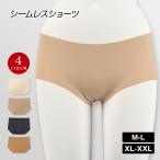 シームレス ショーツ レディース 下着 響かない シームレスショーツ シームレスパンツ パンツ 伸縮 速乾 薄型 無地 スポーツ 女性用 IB56R38 [M便 1/4]