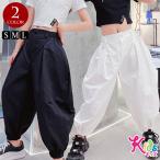  Kids Dance брюки hip-hop костюм танцевальный костюм BB17B02 HIPHOP брюки автомобиль ka автомобиль ka автомобиль ka хлеб stage костюм одноцветный [M рейс 3/4]