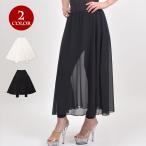  юбка имеется леггинсы танцевальный костюм шифон s леггинсы Dance брюки длинные брюки тугой брюки джегинсы эластичный материалы 10 минут длина балет core FR91328 [M рейс 3/4]