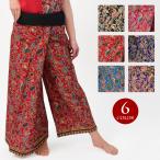 ショッピングバリ バリ柄 タイパンツ アジアンパンツ ユニフォーム エステティシャン エステ マッサージ リラク サロン レストラン リゾート ホテル アジアン T3738 [M便 2/3]