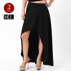  flair юбка asimeto Lee юбка Dance юбка танцевальный костюм бальные танцы stage костюм стрейч материалы одноцветный колени сверху W36FA50[M рейс 4/3]