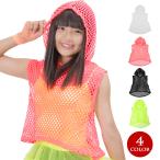  hip-hop костюм .... сетка безрукавка Parker танцевальный костюм hip-hop tops майка безрукавка FO75221 [M рейс 2/3]