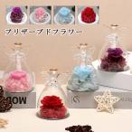 送料無料 プリザーブドフラワー 永遠の花 永生花 枯れない花 バラ ギフト 薔薇 ローズ プレゼント ガラスポット ドライフラワー ボックス付 卒業式 母の日