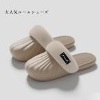  бесплатная доставка обратная сторона ворсистый женский ботинки салон обувь женский тапочки теплый для мужчин и женщин ботинки унисекс мужской ... водонепроницаемый осень осень для зима зимний предотвращение скольжения 