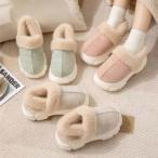  бесплатная доставка обратная сторона ворсистый женский ботинки салон обувь женский тапочки теплый для мужчин и женщин ботинки унисекс мужской ... водонепроницаемый осень осень для зима зимний предотвращение скольжения 