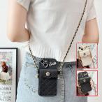 iPhone 16ケース iPhone 16 Plusケース iPhone 16 Pro ケース iPhone 16 Pro Maxケース ショルダー タイプ スマホケース スマホショルダー 肩掛け  ストラップ付