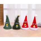 �N���X�}�X��l�C�y���������z �������� ����FUNNY�N���X�}�X �~���[�W�b�N �t���t���_���V���O�T���^�n�b�g/�O�N���X�}�X�c���[ �O�N���X�}�X�X�q