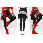 レギンス　スカート付きレギンス　ジャズダンス　 レディース　ファッション ストリートダンス お買い得 ダンス衣装 ボリュームたっぷり　派手 ダンス衣装