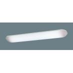 [ юридическое лицо sama ограничение ] Panasonic NNFW42500KLE9 LED беж скользящий для бизнеса свет для ванной потолок * стена прямой есть 40 форма из нержавеющей стали .. type Hf32 форма 2 лампа соответствует лампа продается отдельно 