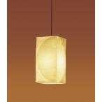 【法人様限定】パナソニック　LGB153