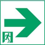 [ юридическое лицо sama ограничение ] Panasonic FK10367 согласовано отображать доска через . руководство лампа для *C класс (10 форма ) одна сторона для 