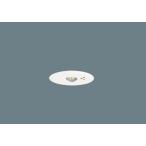 【法人様限定】パナソニック　NNFB90605K　LED非常用照明器具　天井埋込型　30分間タイプ　LED低天井・小空間用（〜3m）　埋込穴φ100　昼白色