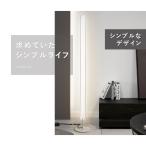  звезда холм коммерческое предприятие 7Life закрытый fro Alain p чёрный H145CM средний . свет DH-L1006-BK