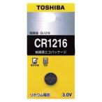  Toshiba монета форма lithium батарейка 1 шт упаковка CR1216EC