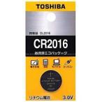  Toshiba монета форма lithium батарейка 1 шт упаковка CR2016EC