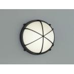【送料無料】　コイズミ　LEDポーチライト　屋外用　白熱球40W相当　電球色　AU42393L